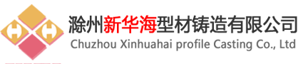 大東海泵業無錫有限公司